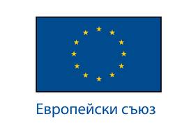 Европейски съюз